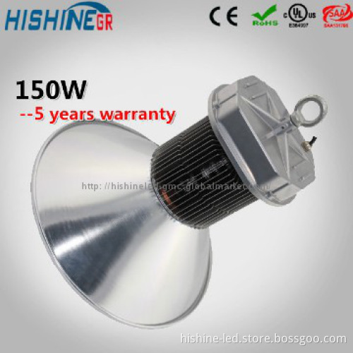 70% POWER SAVING 150W LED High Bay Light in Lamps